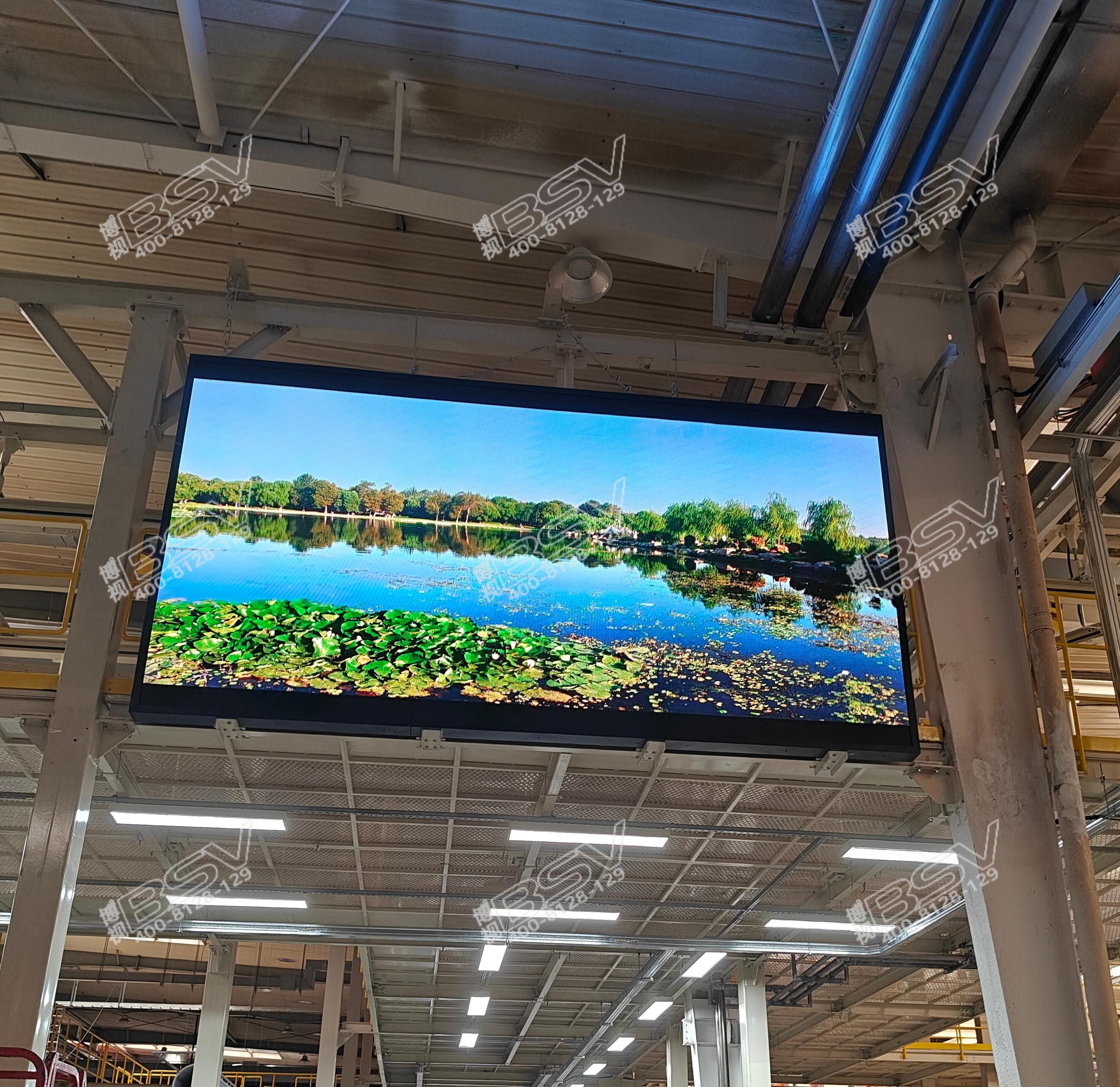 賦能智造“視覺神經(jīng)”—博視LED大屏落地某汽車集團(tuán)湘潭基地焊裝車間ANDON系統(tǒng)